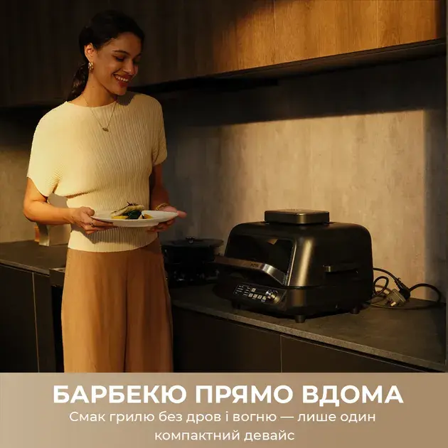 Гриль-мультипечь MOVA IG20 PRO MOVA-IG20-PRO Black - фото - №12