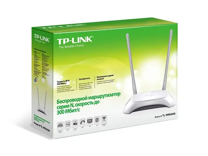 Интернет-роутер TP-Link TL-WR840N N300 4xFE LAN 1xFE WAN - фото - №3