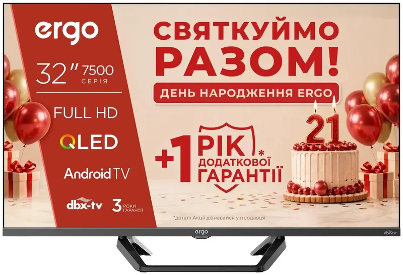 Телевізор Ergo 32JFQ7500 - фото - №0
