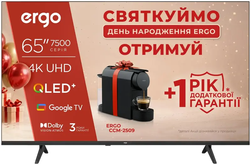 Телевізор Ergo 65JUQ7500 - фото - №0