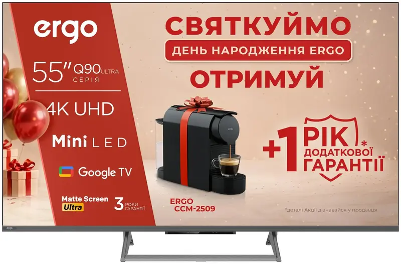 Телевізор Ergo 55MQ90 Ultra - фото - №0