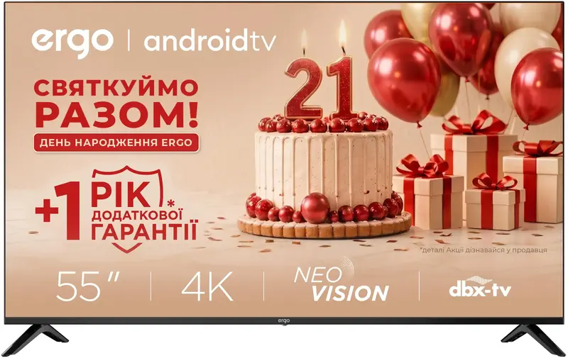 Телевизор Ergo 55" 4K UHD (55GUS6500) - фото - №0