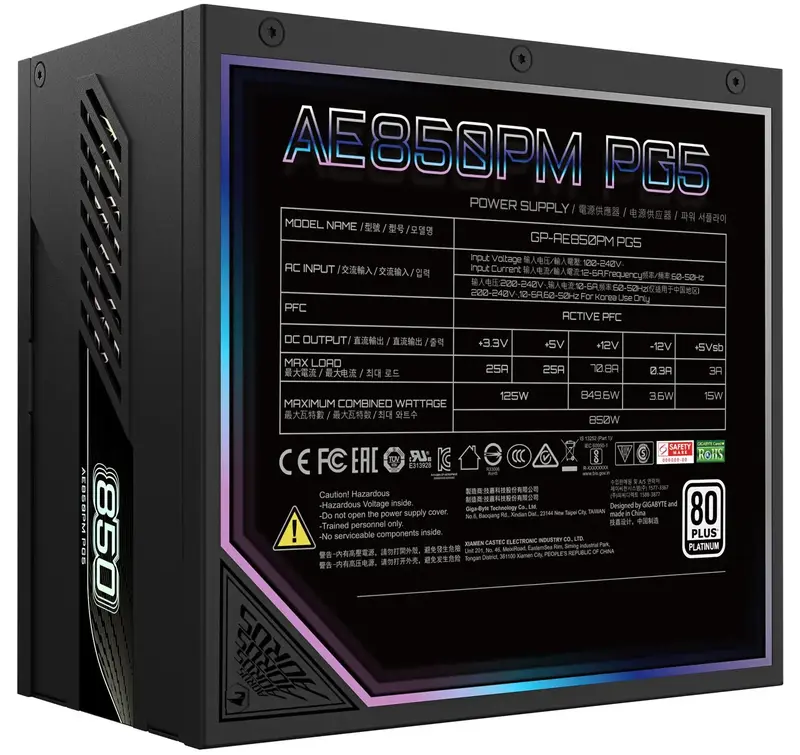 Блок питания GIGABYTE ATX3.0 850W GP-AE850PM PG5 - фото - №5