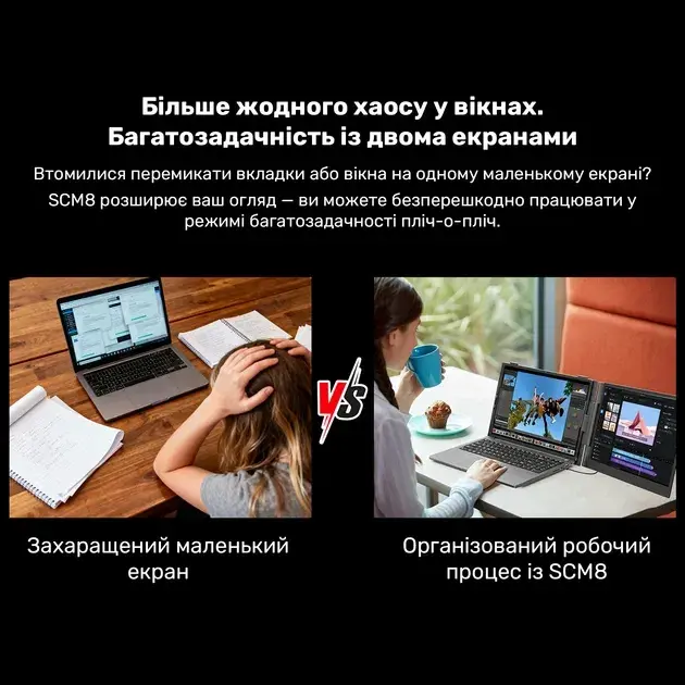 Монітор 15.3" Blackview SCM8 Single Grey BVSCESCM8GR - фото - №5