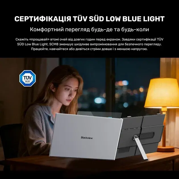 Монітор 15.3" Blackview SCM8 Single Grey BVSCESCM8GR - фото - №6