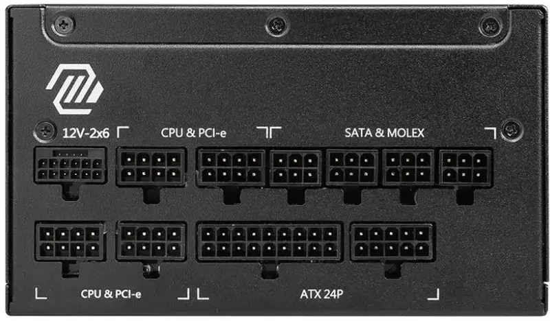 Блок питания MSI ATX 1250W MAG A1250GL PCIE5 - фото - №3