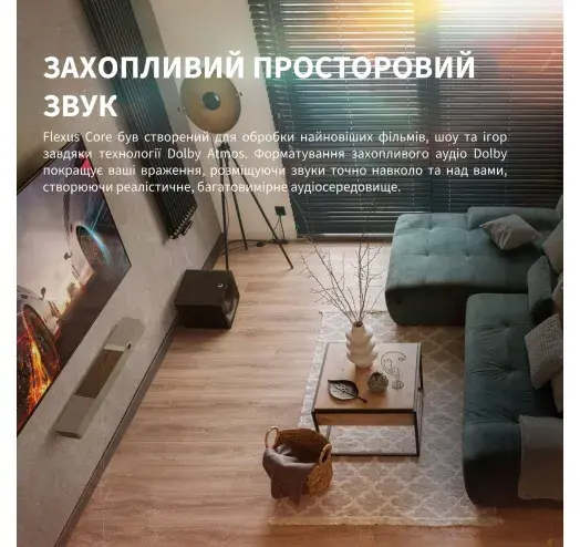 Акустика Klipsch Flexus Core 100 Soundbar Walnut - фото - №2