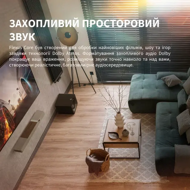 Акустика Klipsch Flexus Core 200 Soundbar Walnut - фото - №6