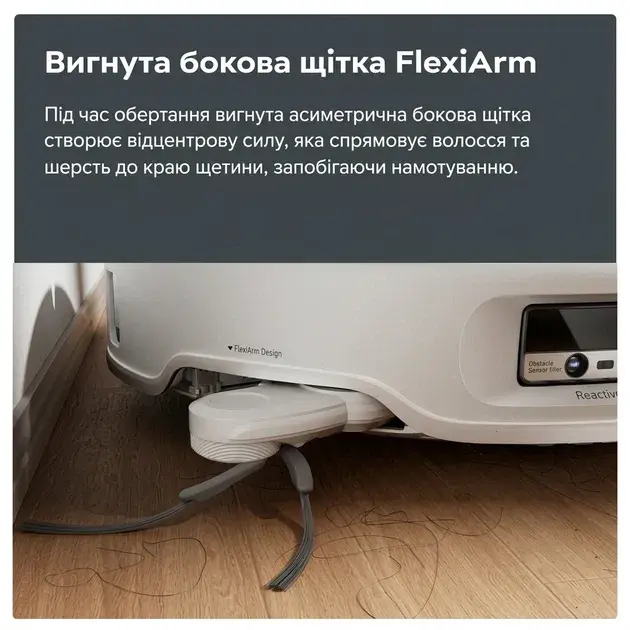 Робот-пылесос Roborock Qrevo Edge 5V1 White - фото - №18