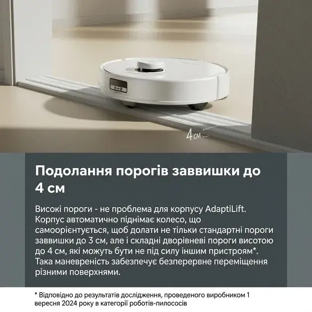 Робот-пылесос Roborock Qrevo Edge 5V1 White - фото - №17