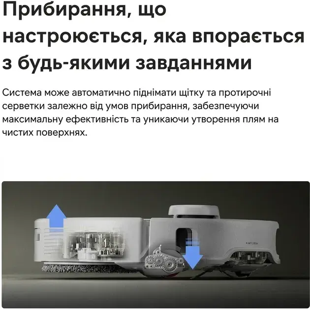 Робот-пылесос Roborock Qrevo Edge 5V1 White - фото - №16