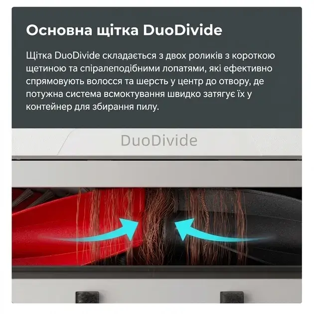 Робот-пылесос Roborock Qrevo Edge 5V1 White - фото - №15