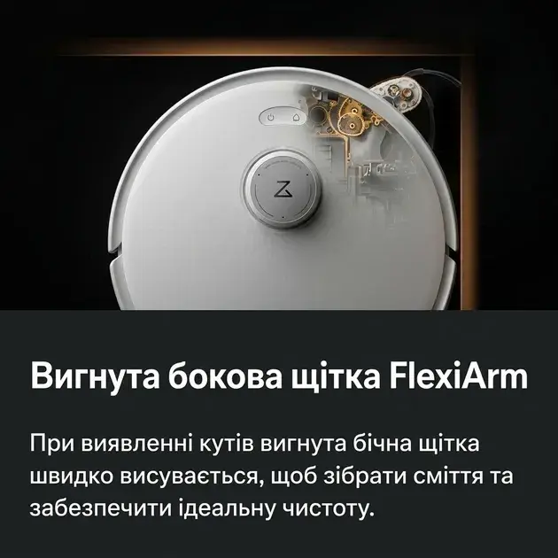 Робот-пылесос Roborock Qrevo Edge 5V1 White - фото - №12