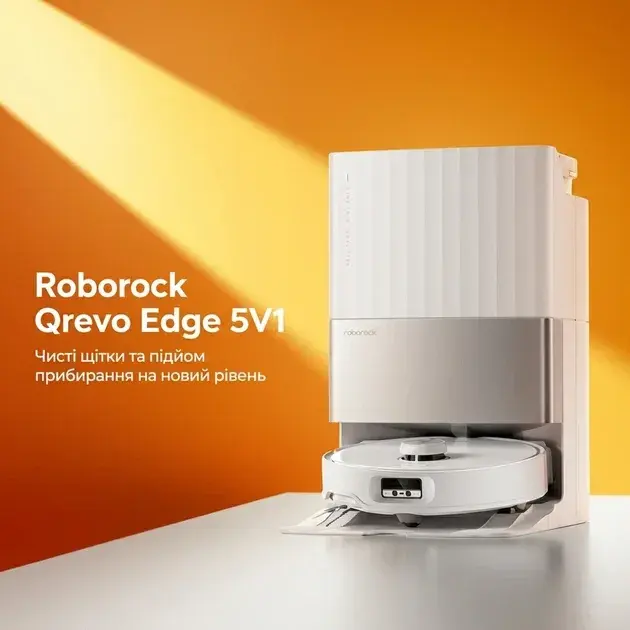Робот-пылесос Roborock Qrevo Edge 5V1 White - фото - №8