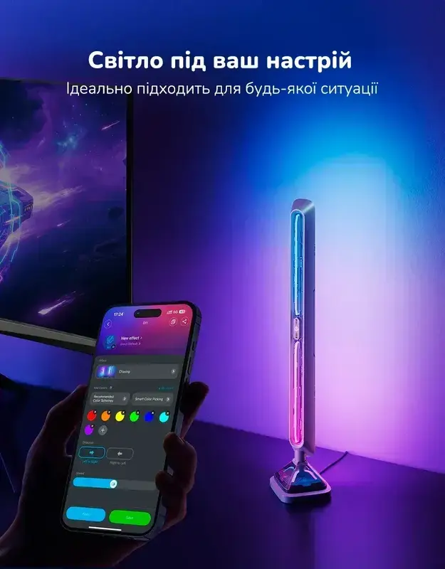 Набір адаптивного підсвічування Govee H6048 Govee Gaming Light Bars Pro RGBIC WI-FI/Bluetooth чор - фото - №3