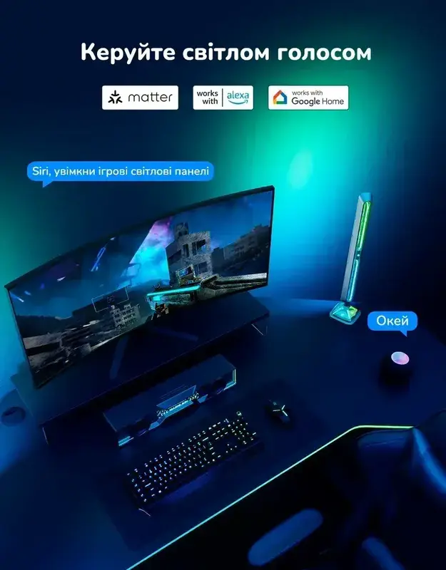 Набір адаптивного підсвічування Govee H6048 Govee Gaming Light Bars Pro RGBIC WI-FI/Bluetooth чор - фото - №5