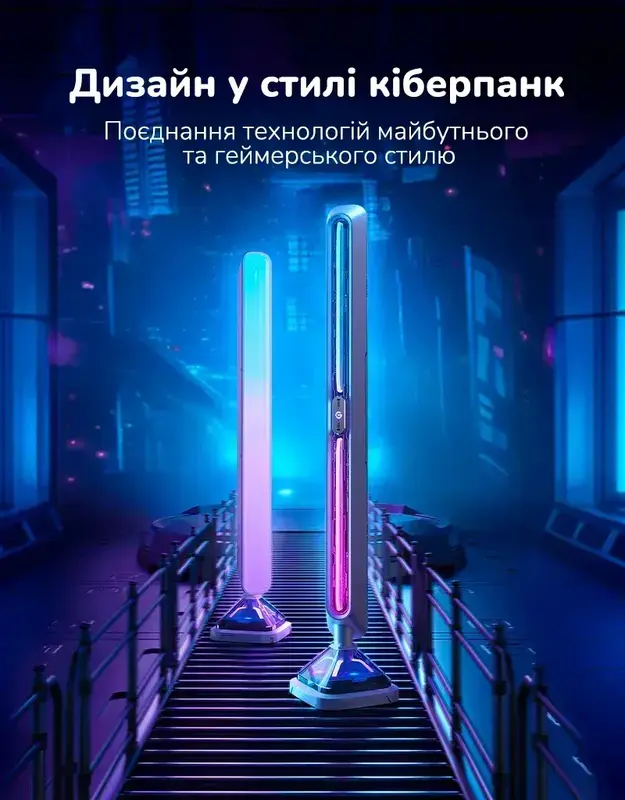 Набір адаптивного підсвічування Govee H6048 Govee Gaming Light Bars Pro RGBIC WI-FI/Bluetooth чор - фото - №7
