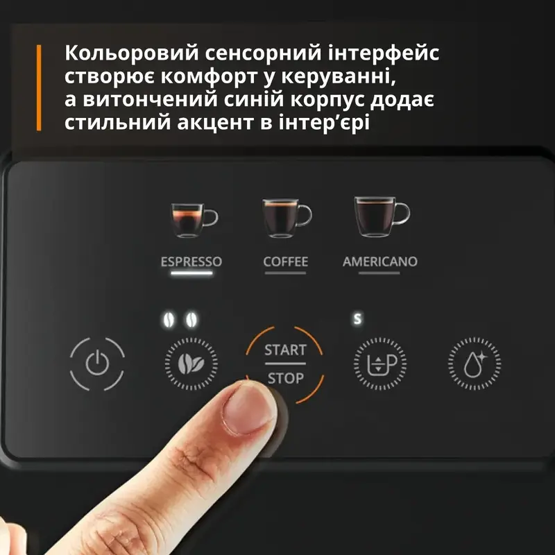 Кофемашина Krups My Coffee EA2004E0 - фото - №7