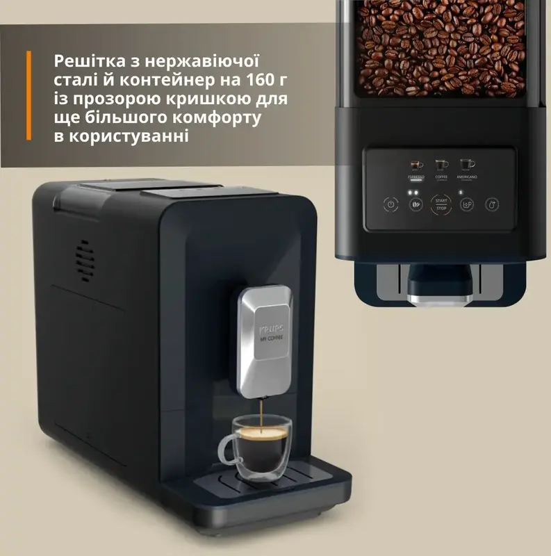 Кофемашина Krups My Coffee EA2004E0 - фото - №8