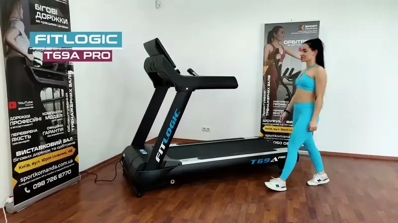 Беговая дорожка FitLogic T69A Pro - фото - №6