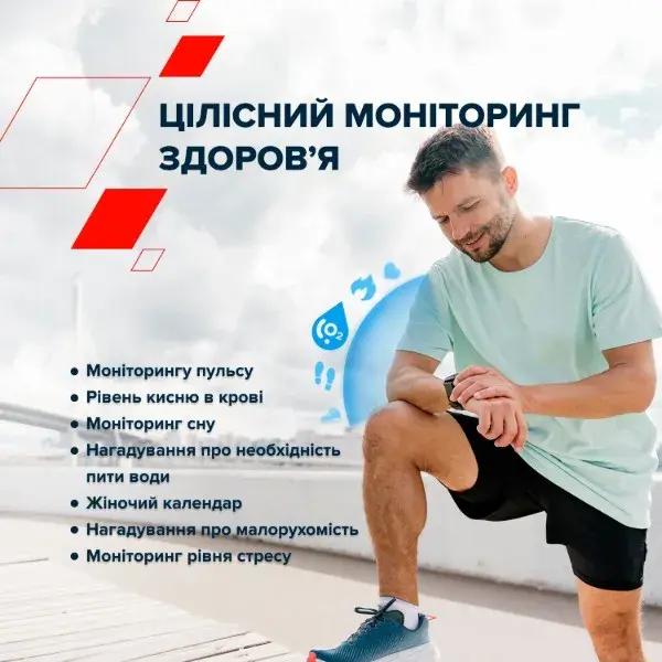 Смарт-годинник Canyon Chatter SW-58 BT-CALL Silver Red (CNS-SW58RR) - фото - №7
