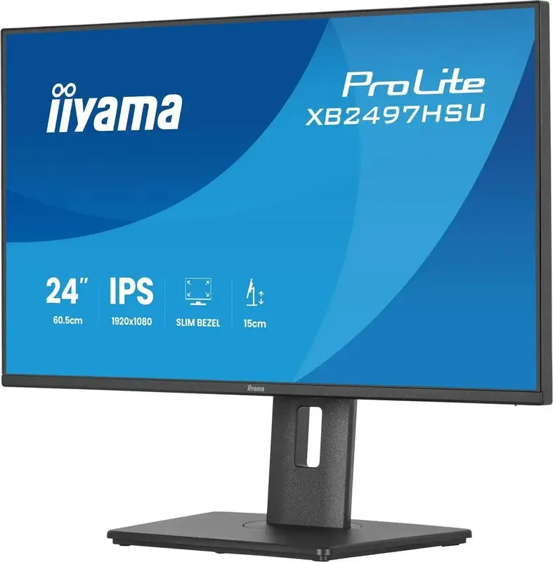 Монітор IIYAMA 23.8" (XB2497HSU-B1) - фото - №2