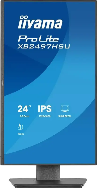 Монітор IIYAMA 23.8" (XB2497HSU-B1) - фото - №3