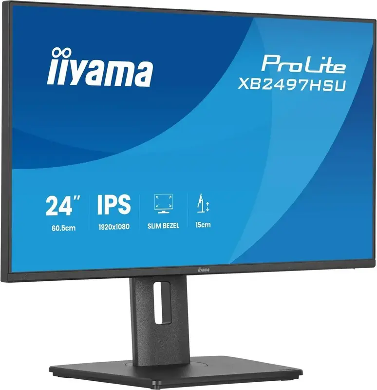 Монітор IIYAMA 23.8" (XB2497HSU-B1) - фото - №1