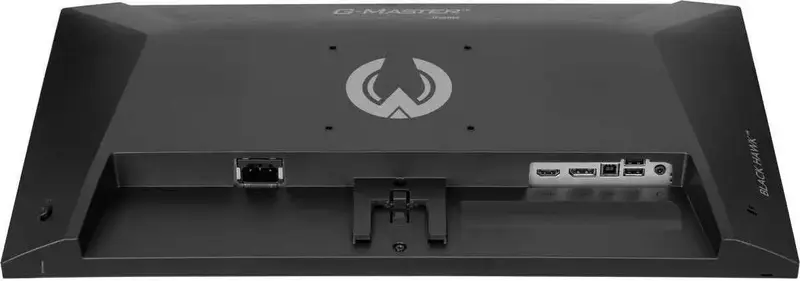 Монітор ігровий IIYAMA 23.8" (G2441HSU-B1) - фото - №7