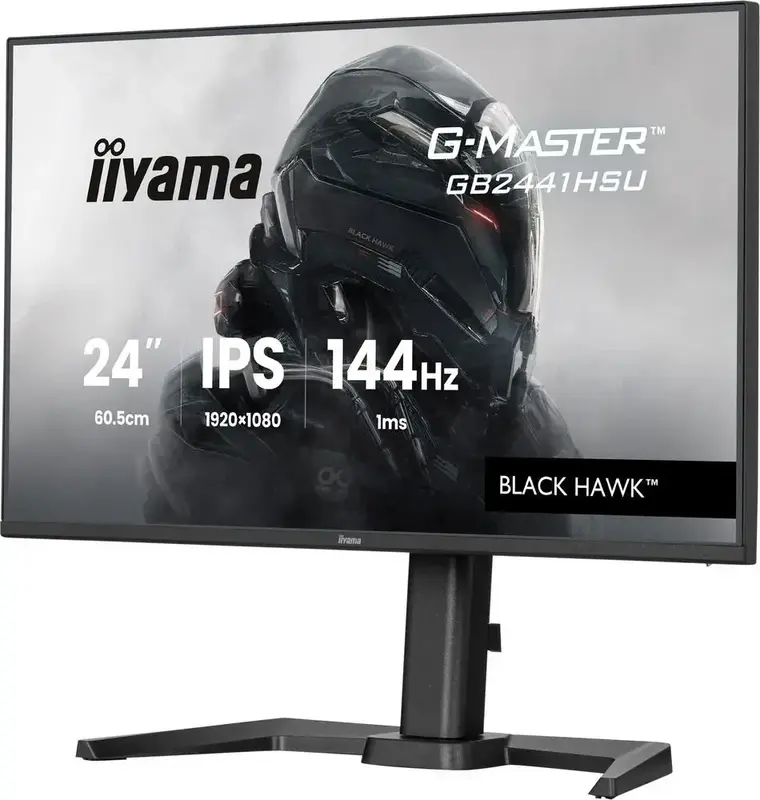 Монітор ігровий IIYAMA 23.8" (GB2441HSU-B1) - фото - №7