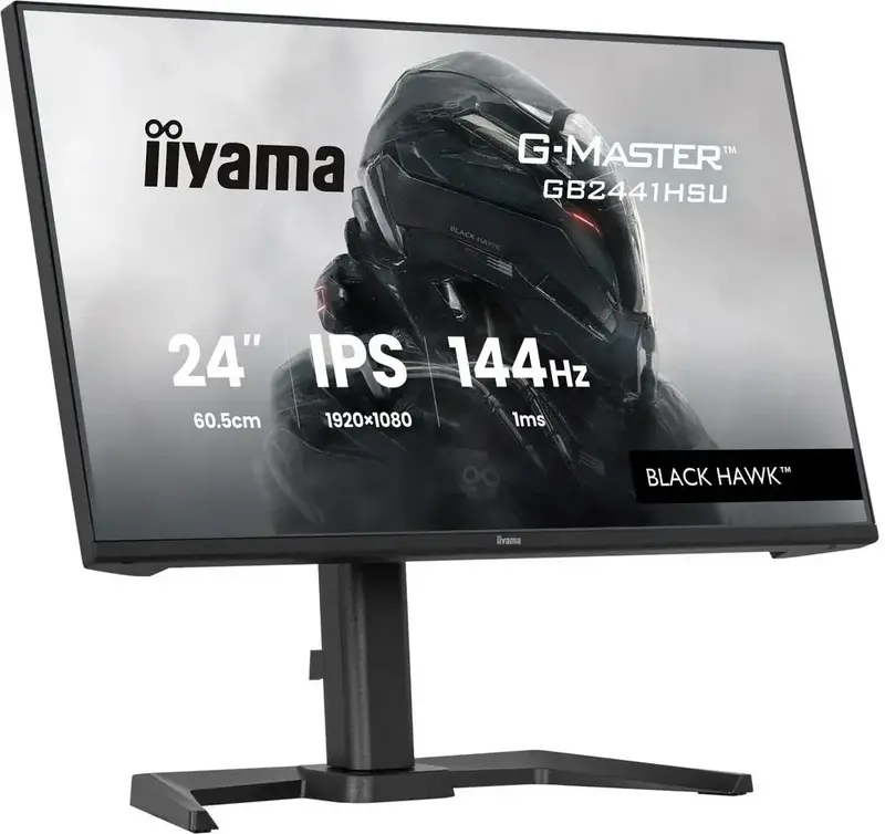 Монітор ігровий IIYAMA 23.8" (GB2441HSU-B1) - фото - №1
