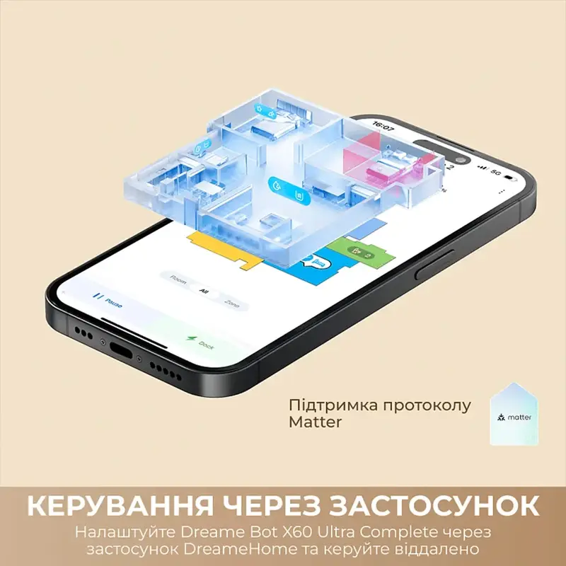 Робот-пилосос Dreame Bot X60 Ultra Complete White (RLX87DE-wh) - фото - №2