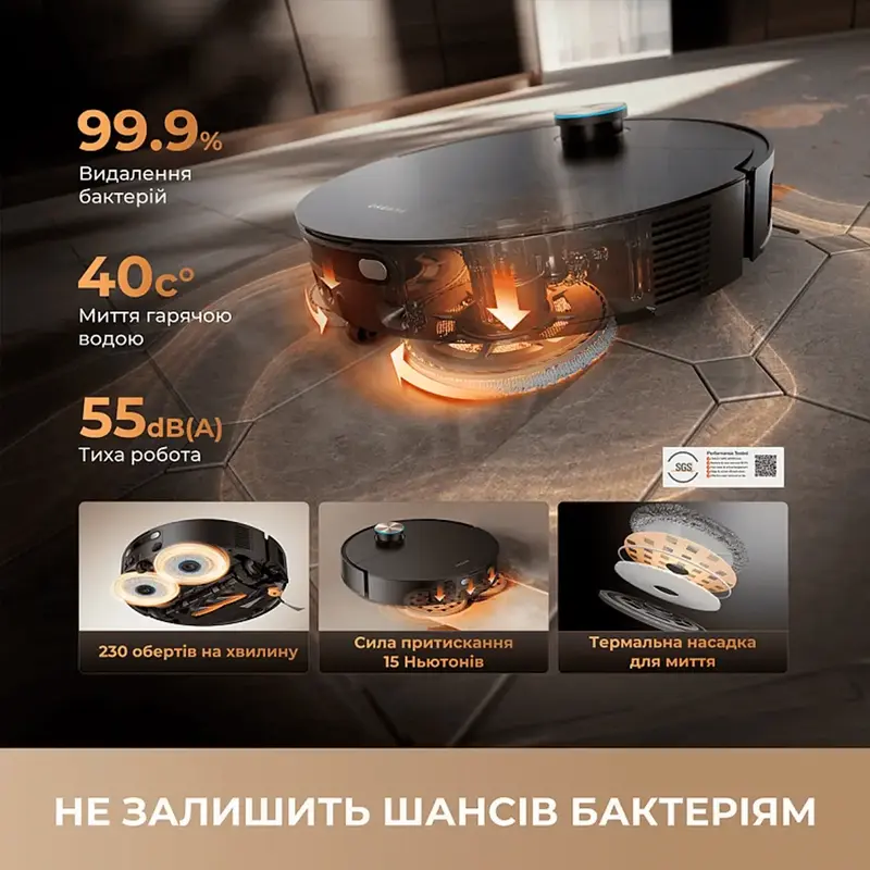 Робот-пилосос Dreame Bot X60 Ultra Complete White (RLX87DE-wh) - фото - №4