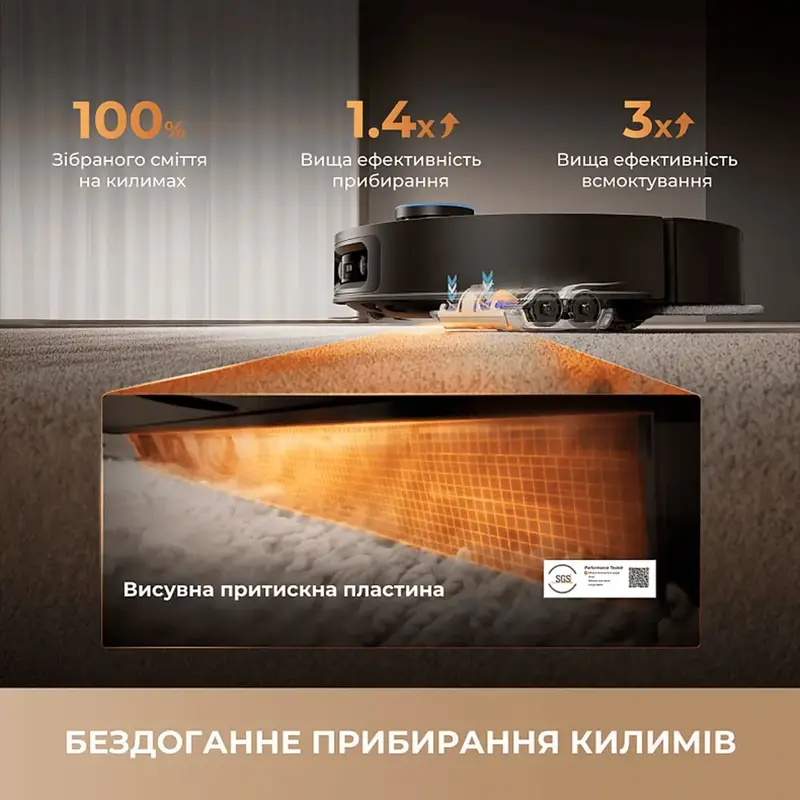 Робот-пилосос Dreame Bot X60 Ultra Complete White (RLX87DE-wh) - фото - №6