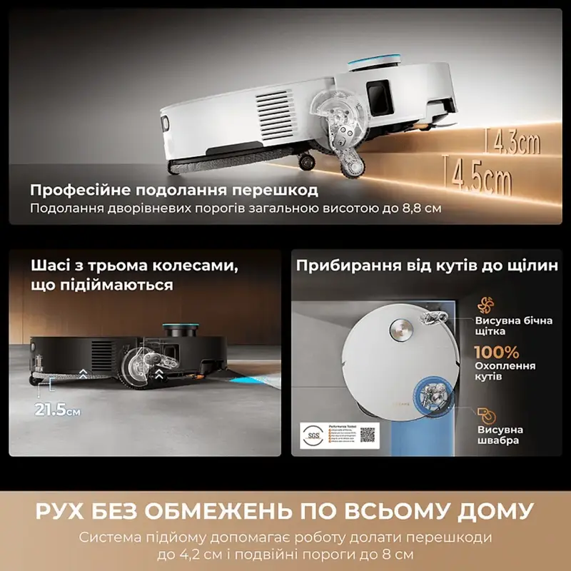 Робот-пилосос Dreame Bot X60 Ultra Complete White (RLX87DE-wh) - фото - №8