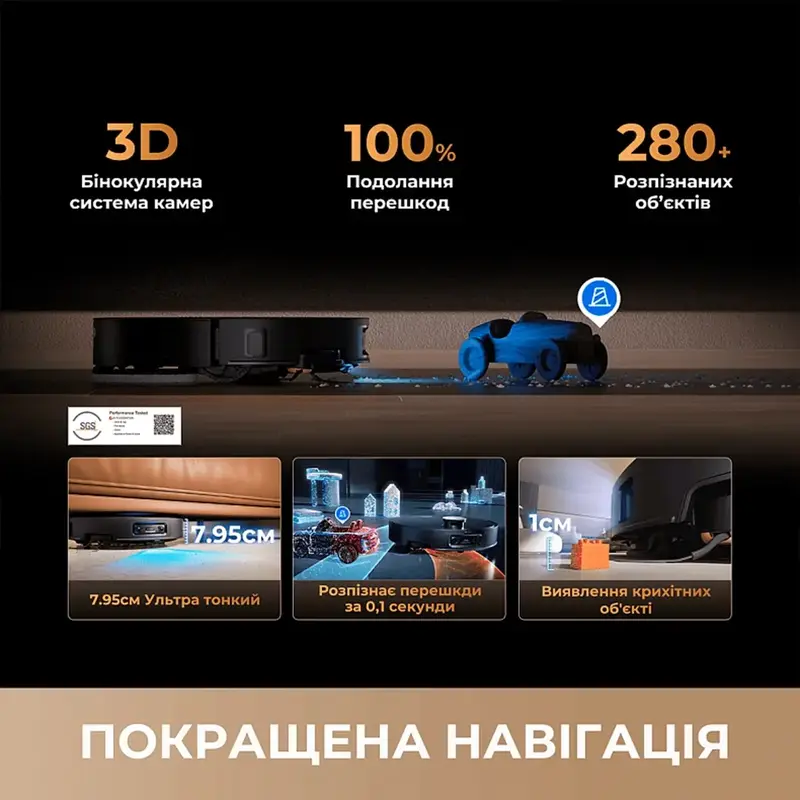 Робот-пилосос Dreame Bot X60 Ultra Complete White (RLX87DE-wh) - фото - №10