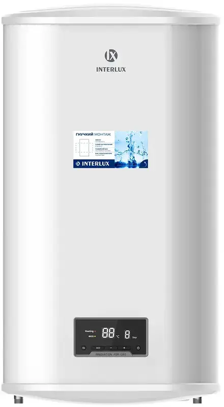 Водонагреватель INTERLUX ILDH-50DM - фото - №1