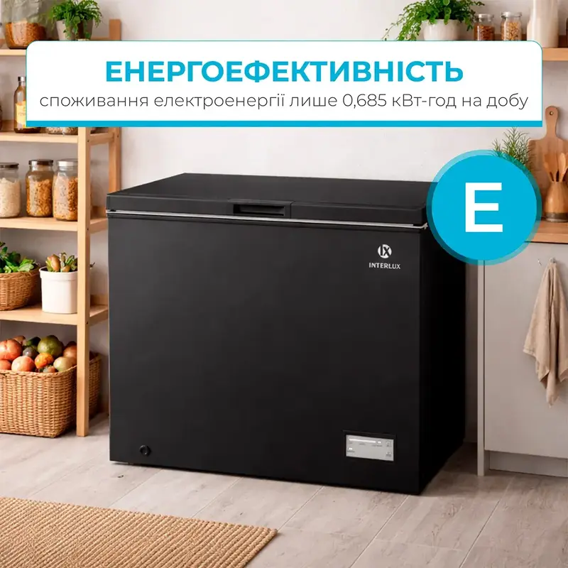 Морозильна скриня INTERLUX IL-0208CFBL - фото - №4