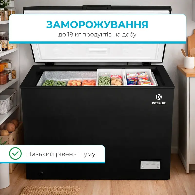 Морозильна скриня INTERLUX IL-0208CFBL - фото - №3