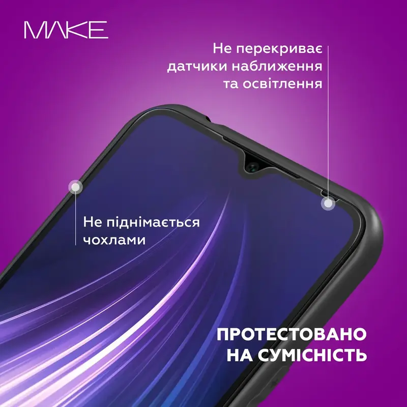 Защитное стекло MAKE Samsung S25 FE (MGF-SS25FE) - фото - №3