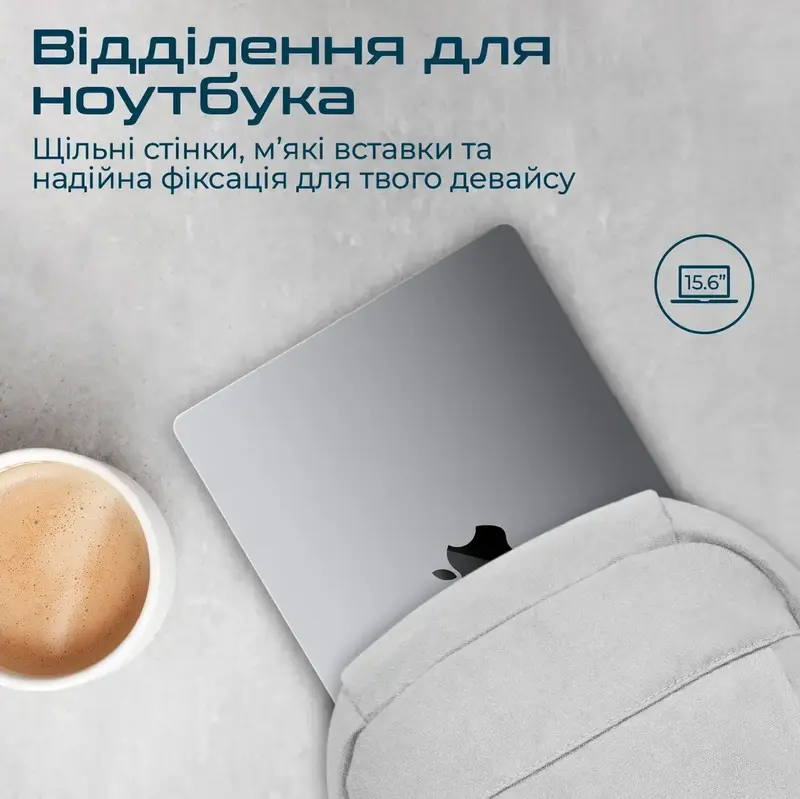 Рюкзак для ноутбука Promate (birger.grey) - фото - №2