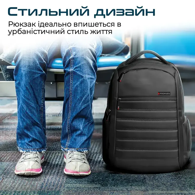Рюкзак для ноутбука Promate (rebel-bp.black) - фото - №4