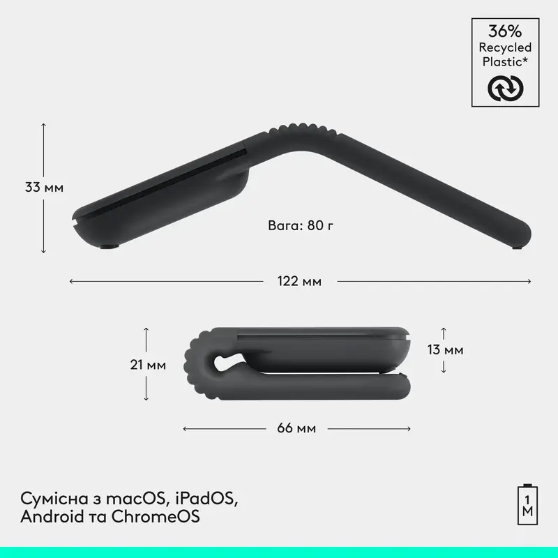 Миша ігрова Logitech Mobi Fold Graphite - фото - №9