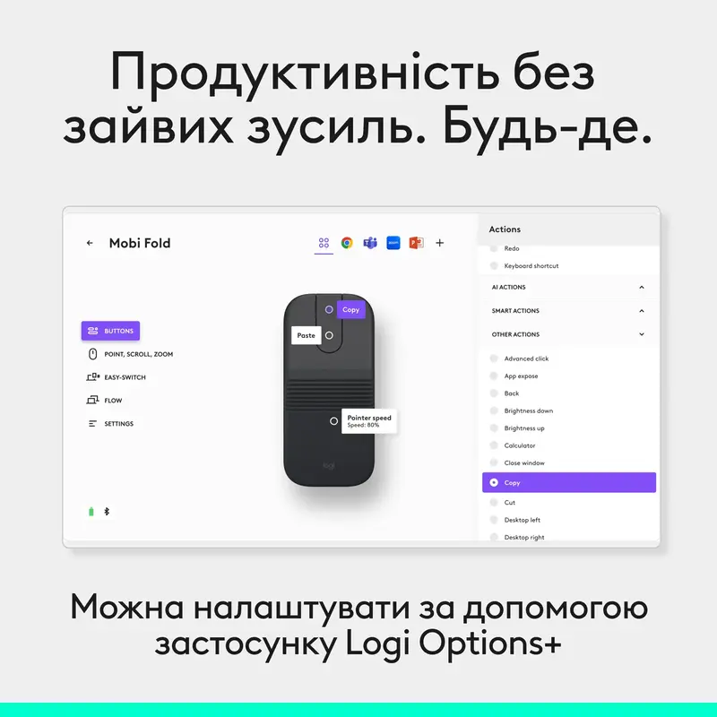 Миша ігрова Logitech Mobi Fold Graphite - фото - №7
