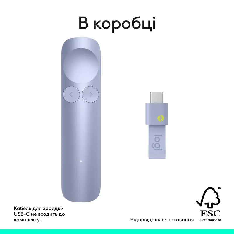 Презентер Logitech Spotlight 2 Light lilac - фото - №10