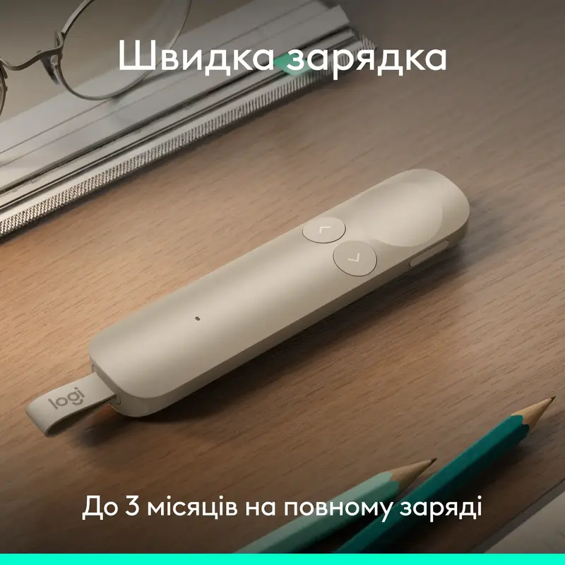 Презентер Logitech Spotlight 2 Sand - фото - №7