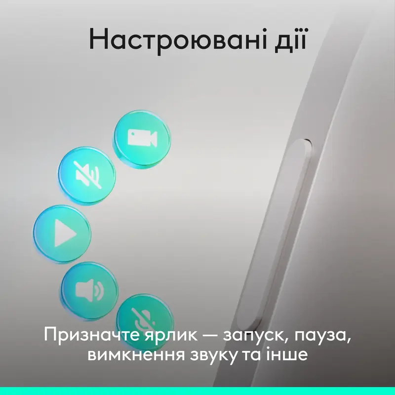 Презентер Logitech Spotlight 2 Sand - фото - №5