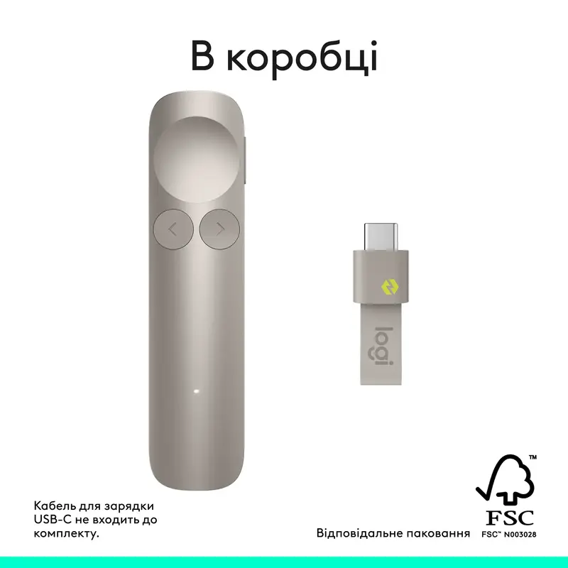 Презентер Logitech Spotlight 2 Sand - фото - №10