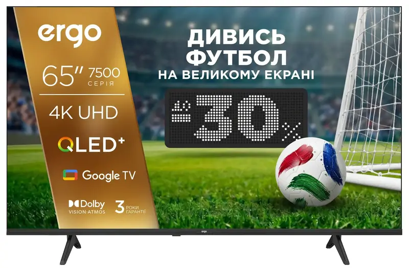 Телевізор Ergo 65JUQ7500 - фото - №0