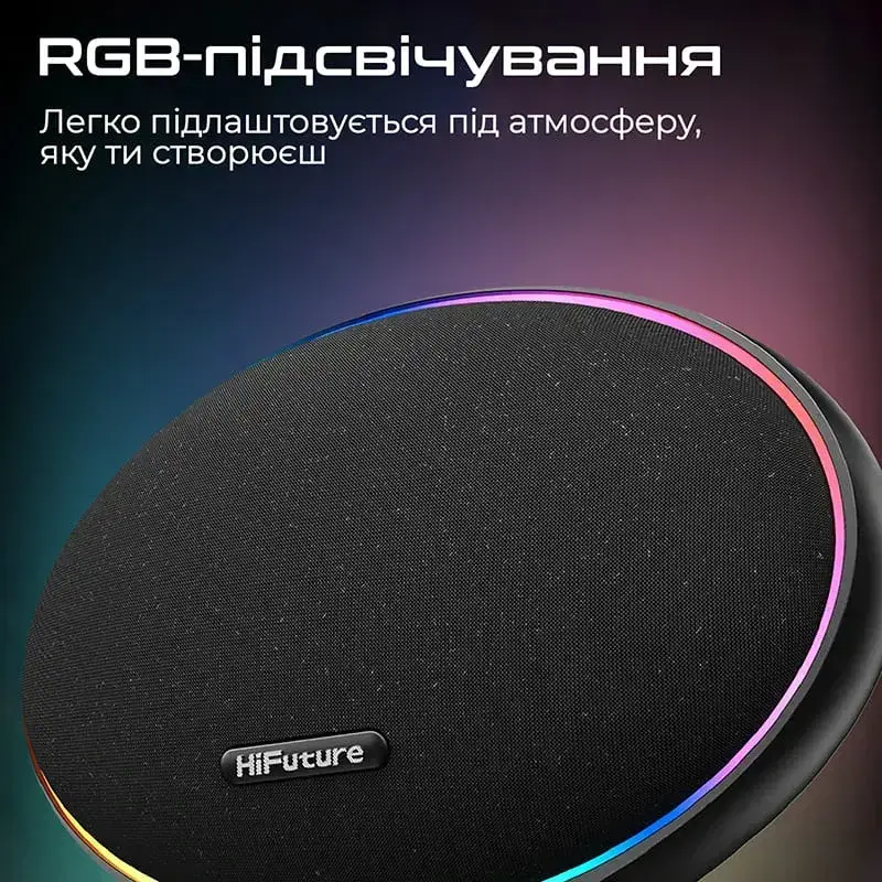 Акустика HiFuture Orbit Silver (orbit.silver) - фото - №5